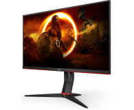 AOC Q27G2S Gaming - 747481 - zdjęcie 2